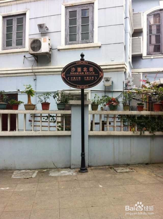 广州有哪些免费的地方可以玩