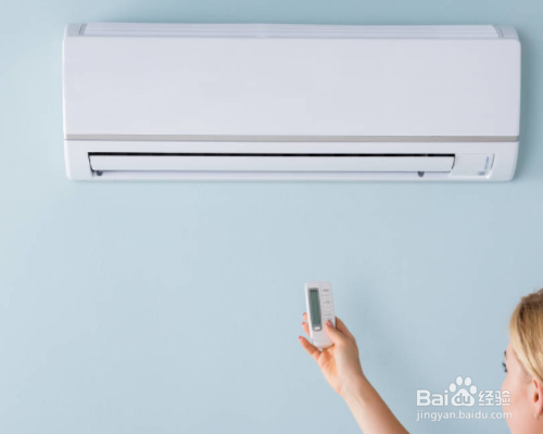 使用空调时要注意哪些事项？