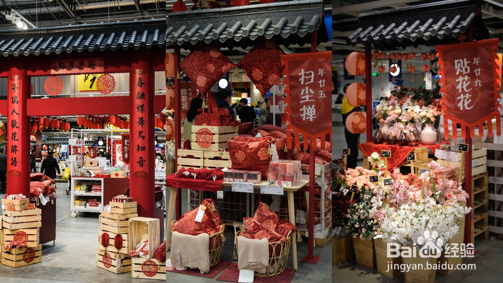 吃不胖的照烧三文鱼