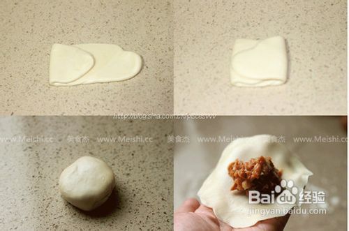 【图文并茂】苏式鲜肉月饼做法