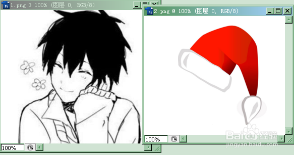 怎么在微信头像上加圣诞帽