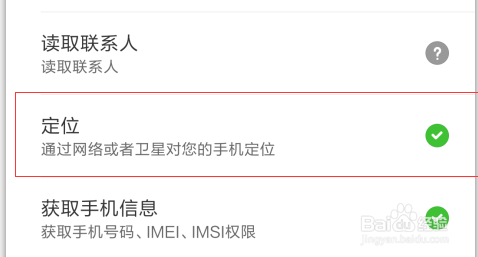 对对热敏机WiFi配置失败怎么办(新手使用说明)