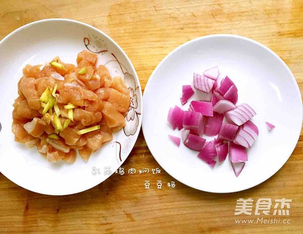 鸡肉彩蔬焖饭