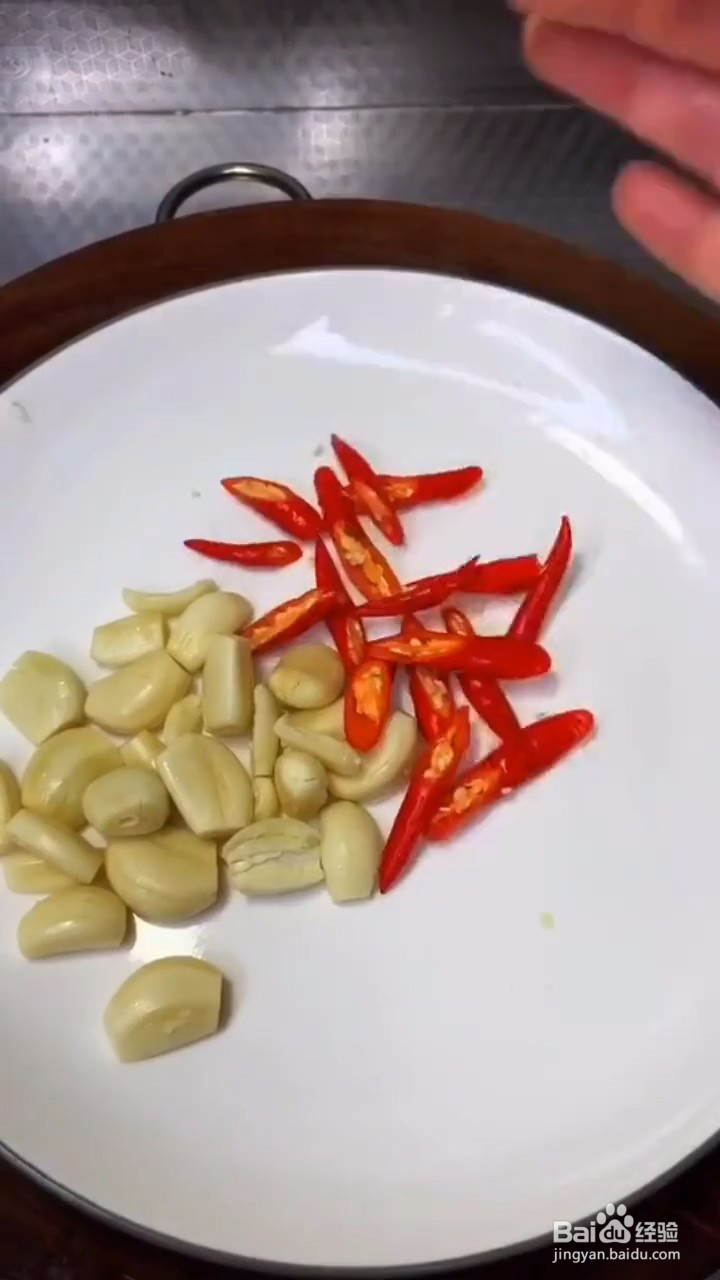 如何制作茄子炒豆角