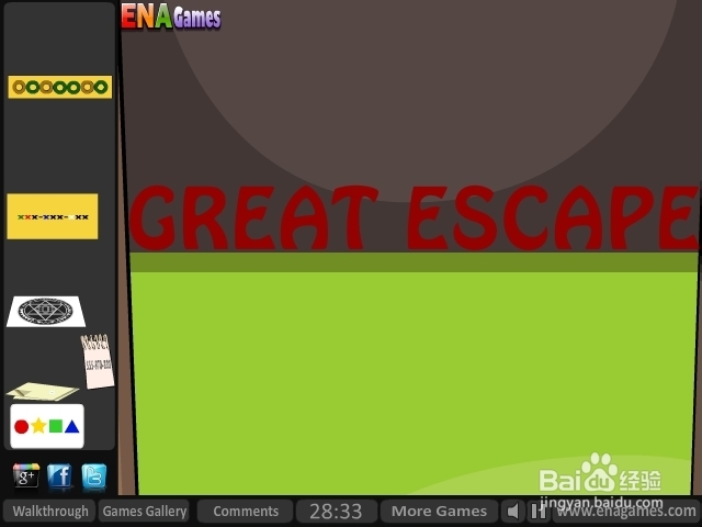 逃离间谍住所攻略：[5]