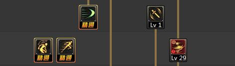 dnf最新版刺客刷图加点?dnf86级银月刷图加点?