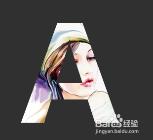 新手如何进行字体设计？晶格化字体