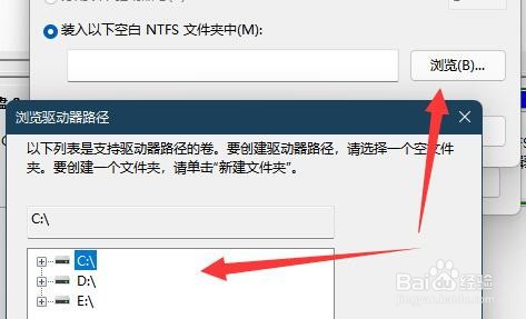 安装Win11找不到固态硬盘如何解决