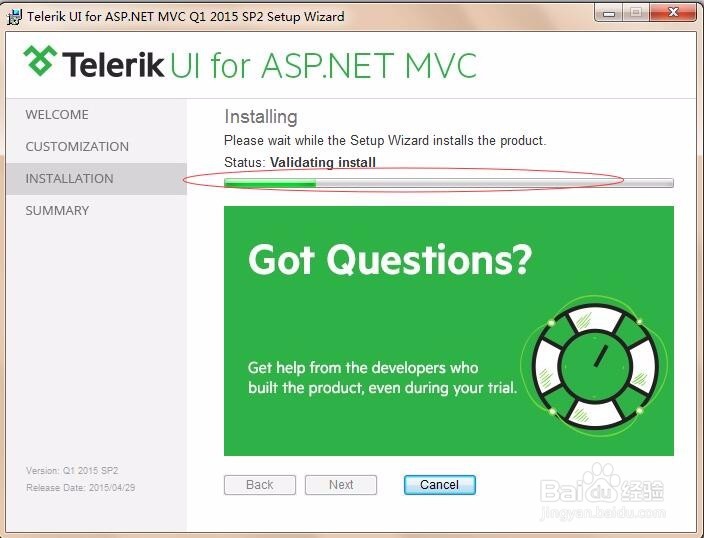 图解Telerik UI for ASP.NET MVC 安装