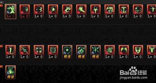 DNF5月25日改版圣骑士加点?5月25奶爸审判加点?