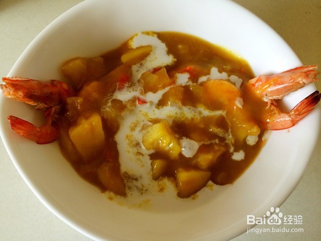 果味咖喱虾的做法