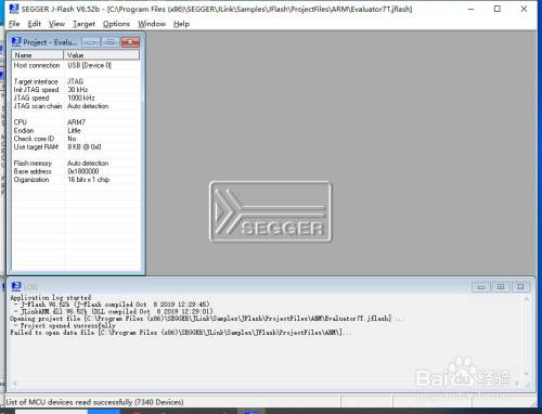 如何用仿真工具jlink下载单片机程序
