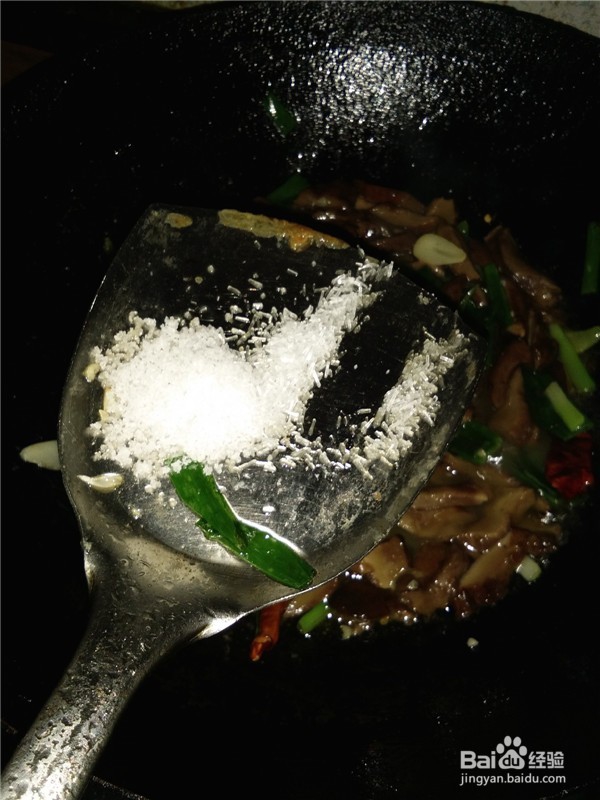 马蹄蘑炒尖椒
