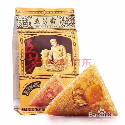 端午节福利:端午节公司给员工发什么福利好?