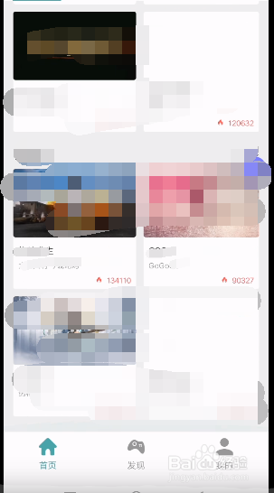 手机怎么玩dnf电脑端