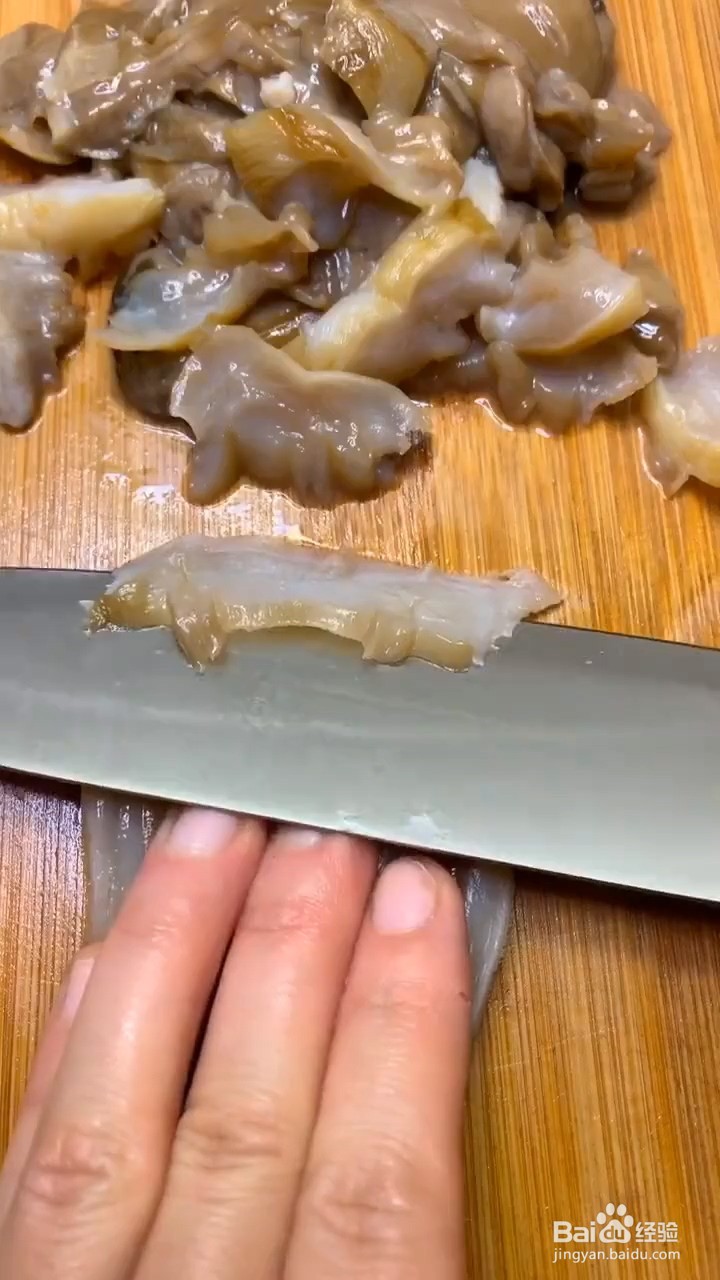 如何制作爆炒象拔蚌