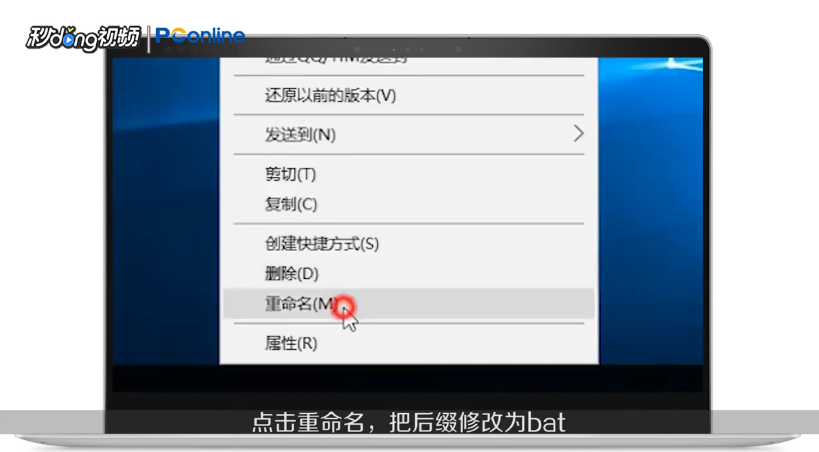 如何制作一个不停弹出的窗口