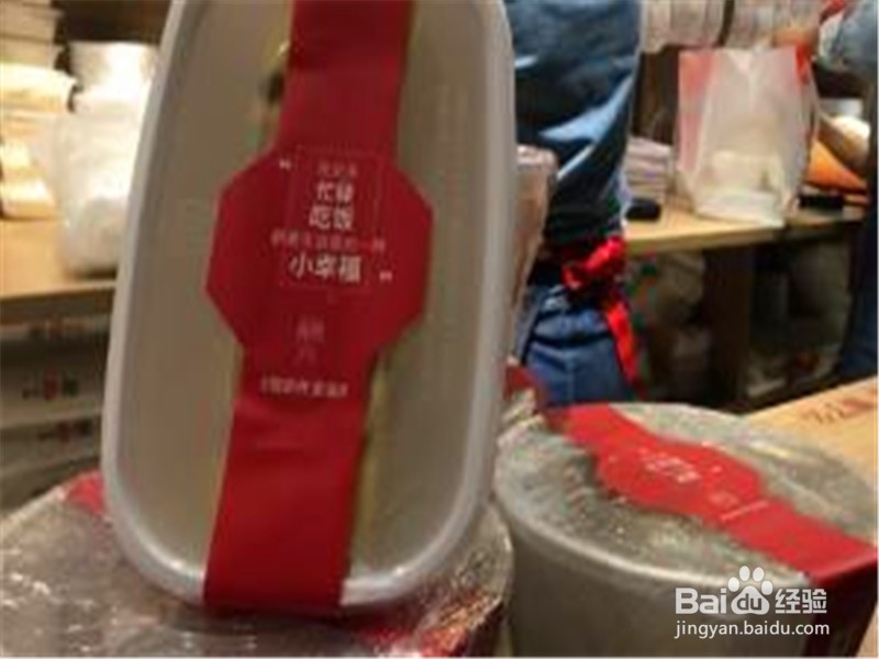 点外卖物品破碎怎么办