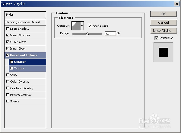 铸铁文字效果(Photoshop的教程)