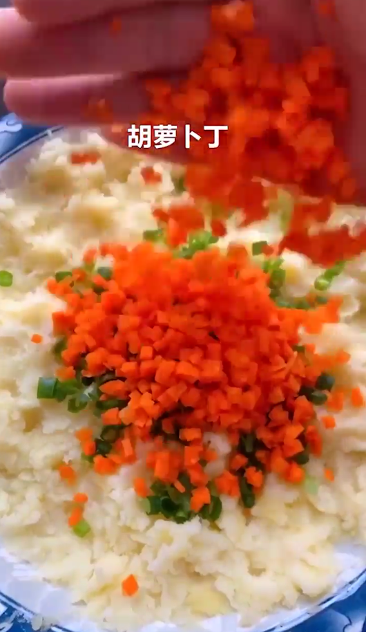 土豆小丸子怎么做？