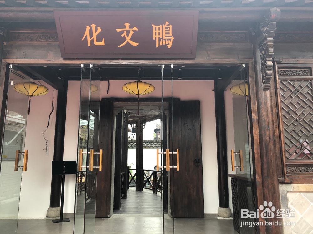 在南京如何吃到好吃的蟹黄包