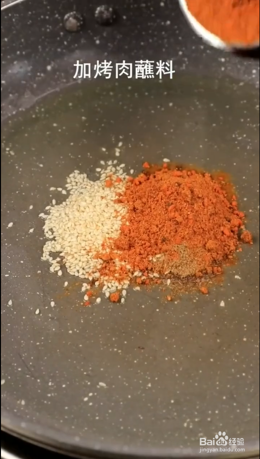 怎样做炸火腿肠