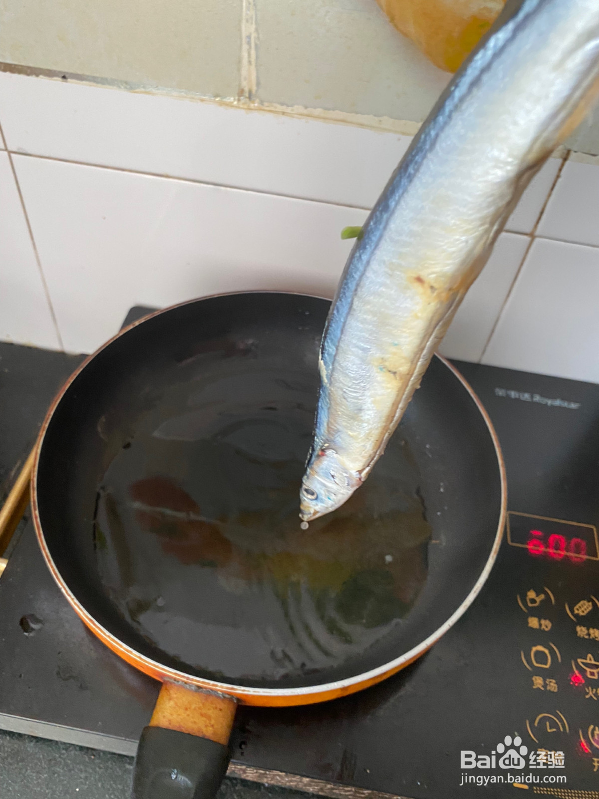 香煎秋刀鱼的做法