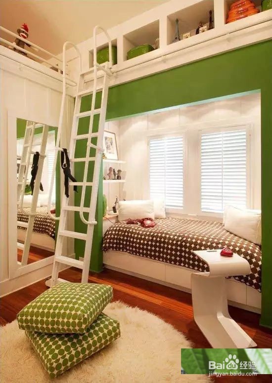 小户型装修出大空间的经典美呆方案