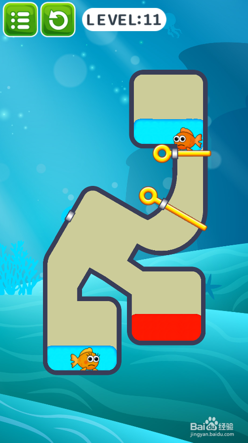帮帮那两条小金鱼的Level 11如何过关?
