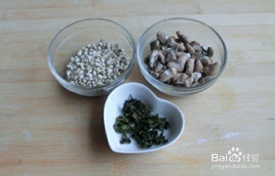 自制菱仁薏米茶