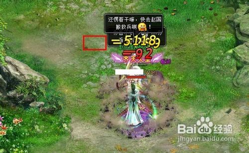 91wan英雄远征天赋副本第二章实用攻略