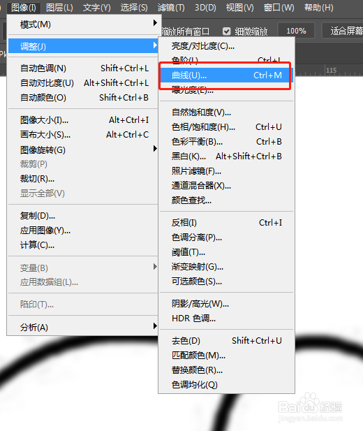 网上下载的图片模糊如何变清晰？