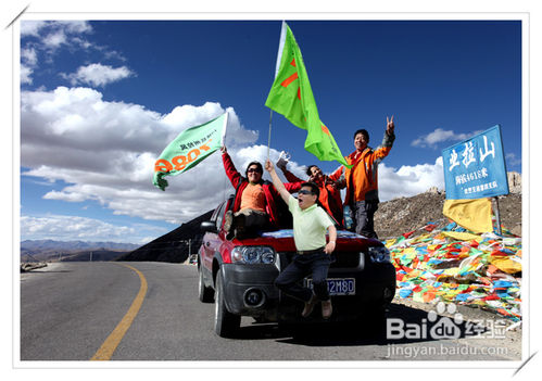 拉萨旅游|拉萨旅游线路|北京去拉萨旅游