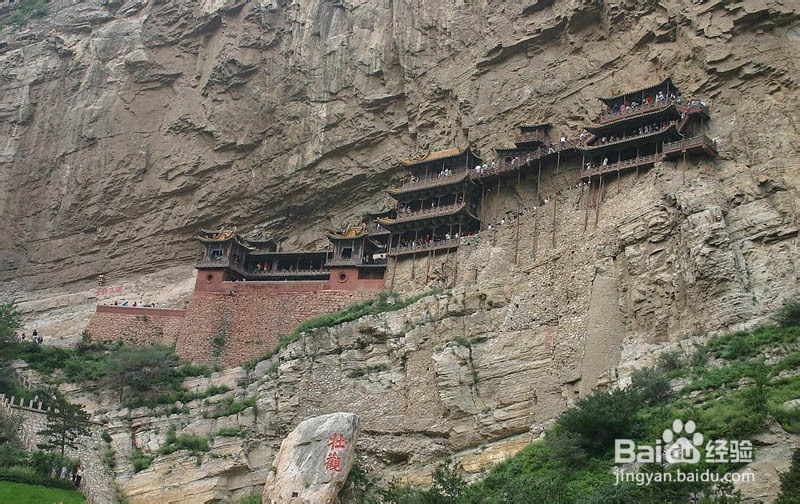 五岳之美，美于内在（下）