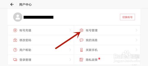 3b8fb4d7726b0ce25af4abb9ef781423bfb9b6a9.jpg?x-bce-process=image%2Fresize%2Cm_lfit%2Cw_500%2Climit_1%2Fformat%2Cf_auto%2Fquality%2Cq_80