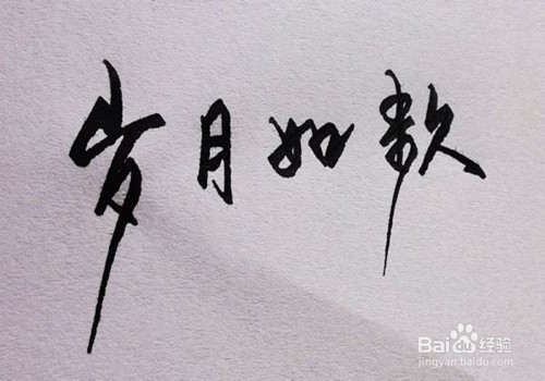二十五岁左右的女人应该怎么活