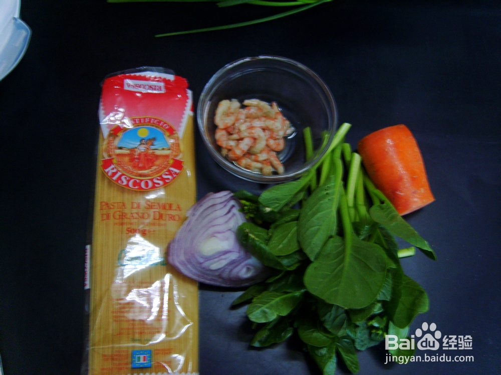 海鲜意面怎么做