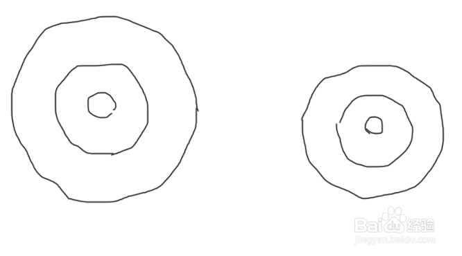 photoshop画拖拉机