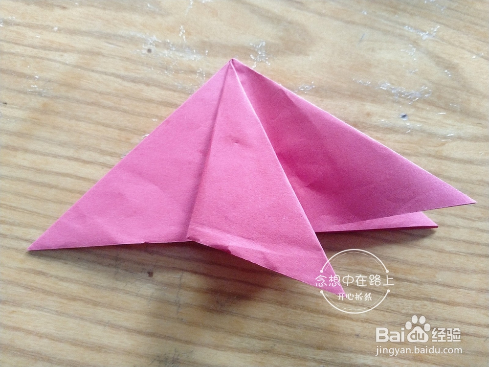 幼儿园小朋友学折纸-又来一条热带鱼