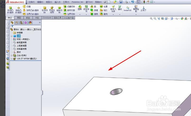 solidworks如何快速装配螺栓