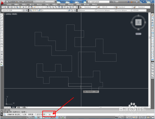 CAD拉伸工具使用教程