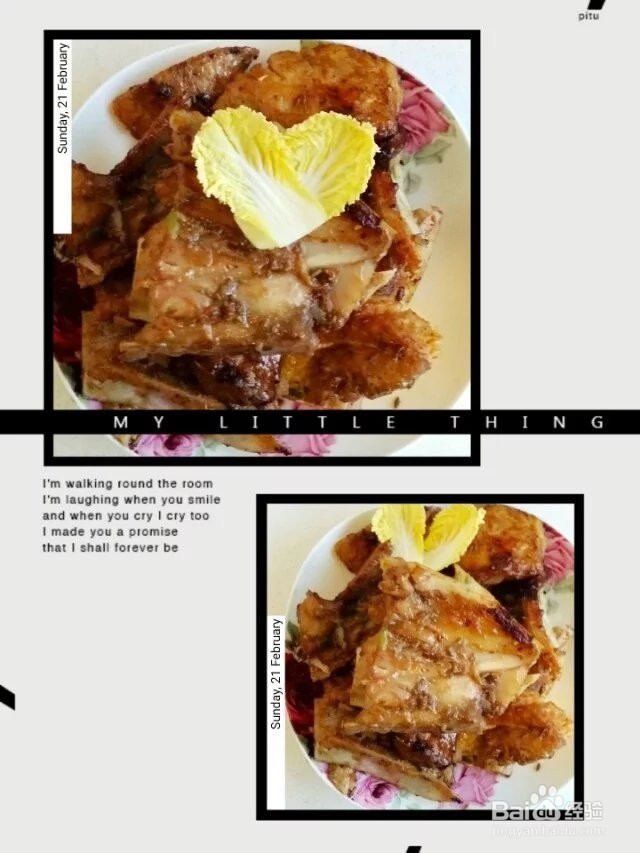 我的舌尖至上(二)—香煎金枪鱼排