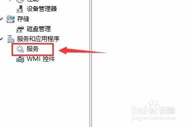 windows10怎么关闭自动更新
