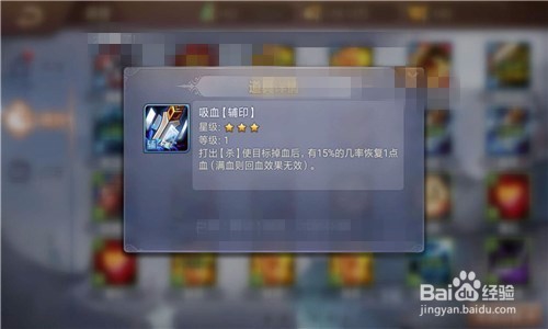 英雄杀包拯怎么玩?