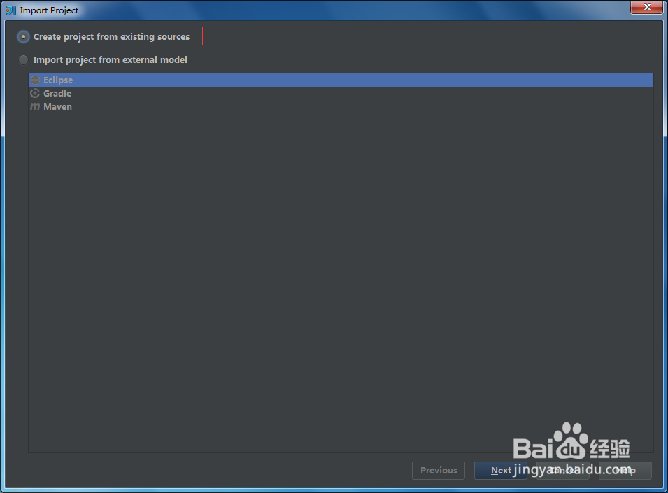Android Sutido：[2]导入eclipse项目篇