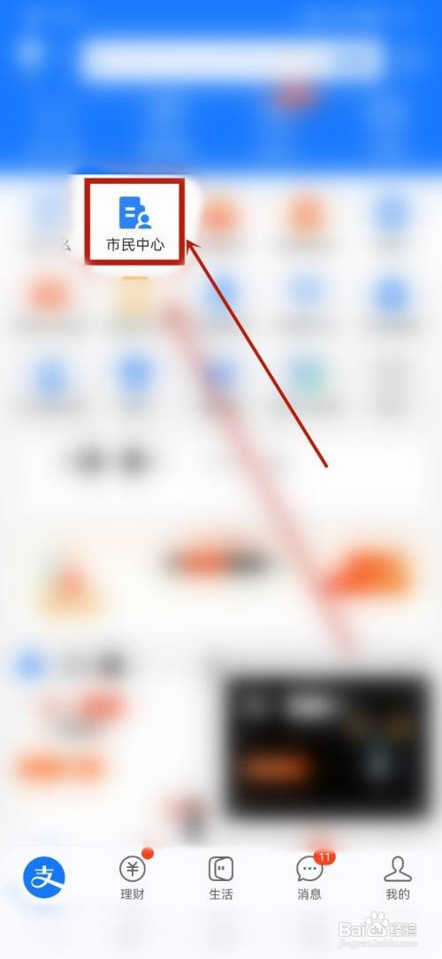公司少发工资如何处理