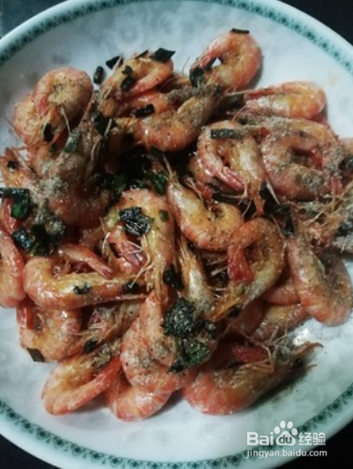 葱香椒盐虾(特别适合下酒)