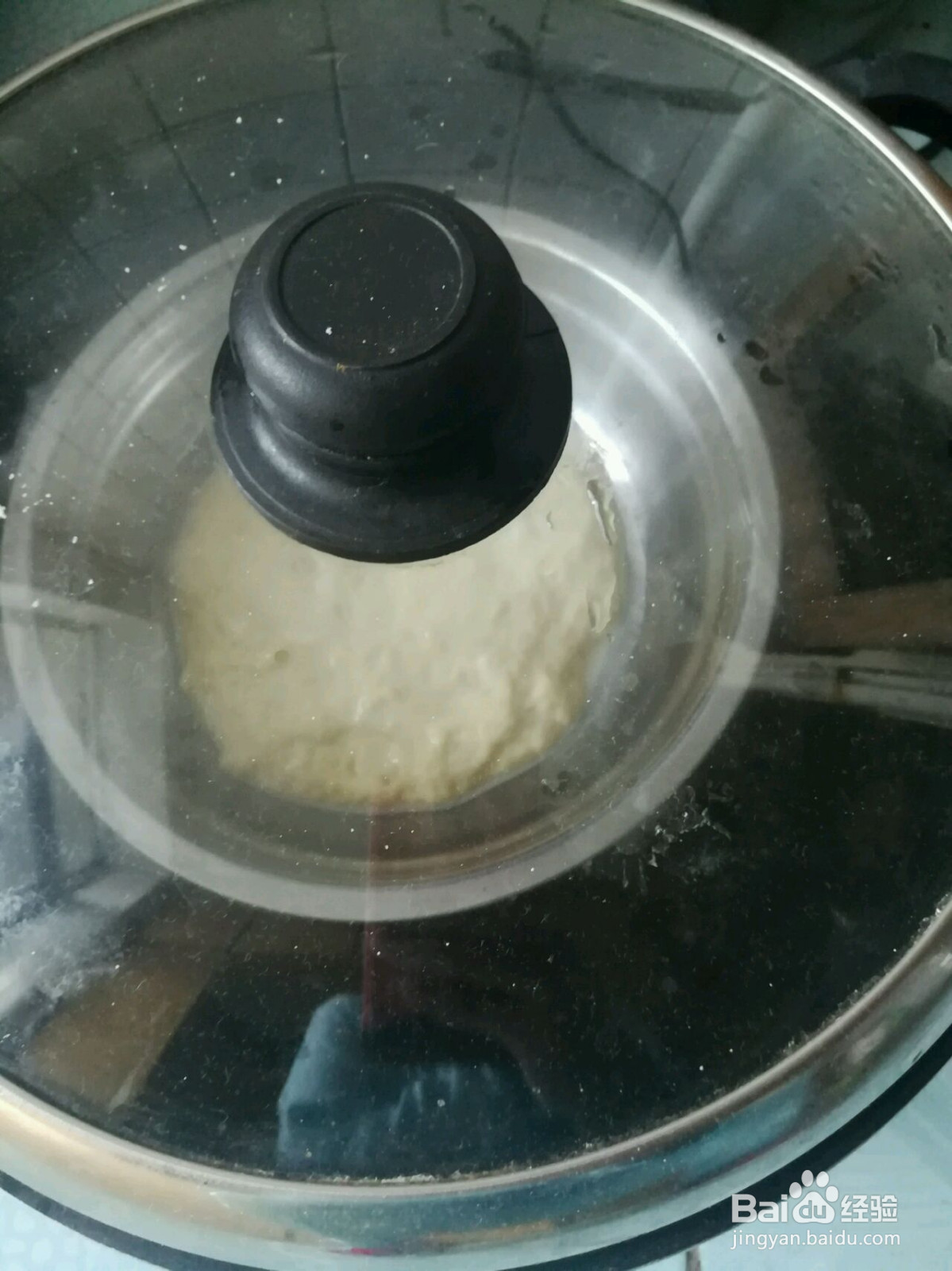 清爽凉皮的做法