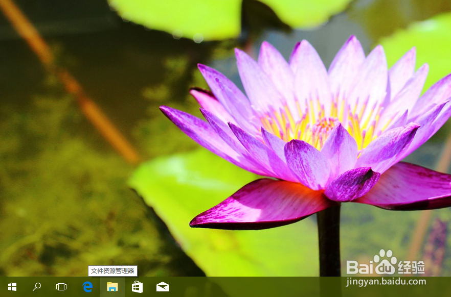 更改 Windows 10 OneDrive 同步哪些文件夹