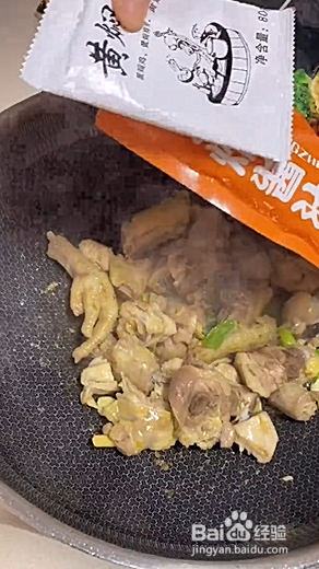 如何制作家庭版黄焖鸡